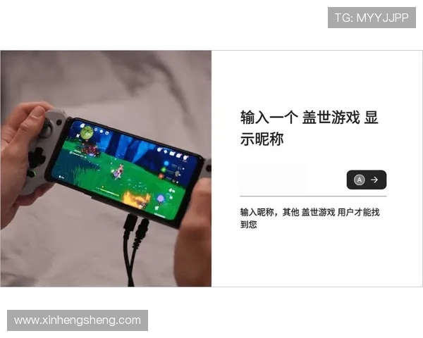 盖世游戏app下载速度过慢怎么办 提升下载速度的有效方法解析